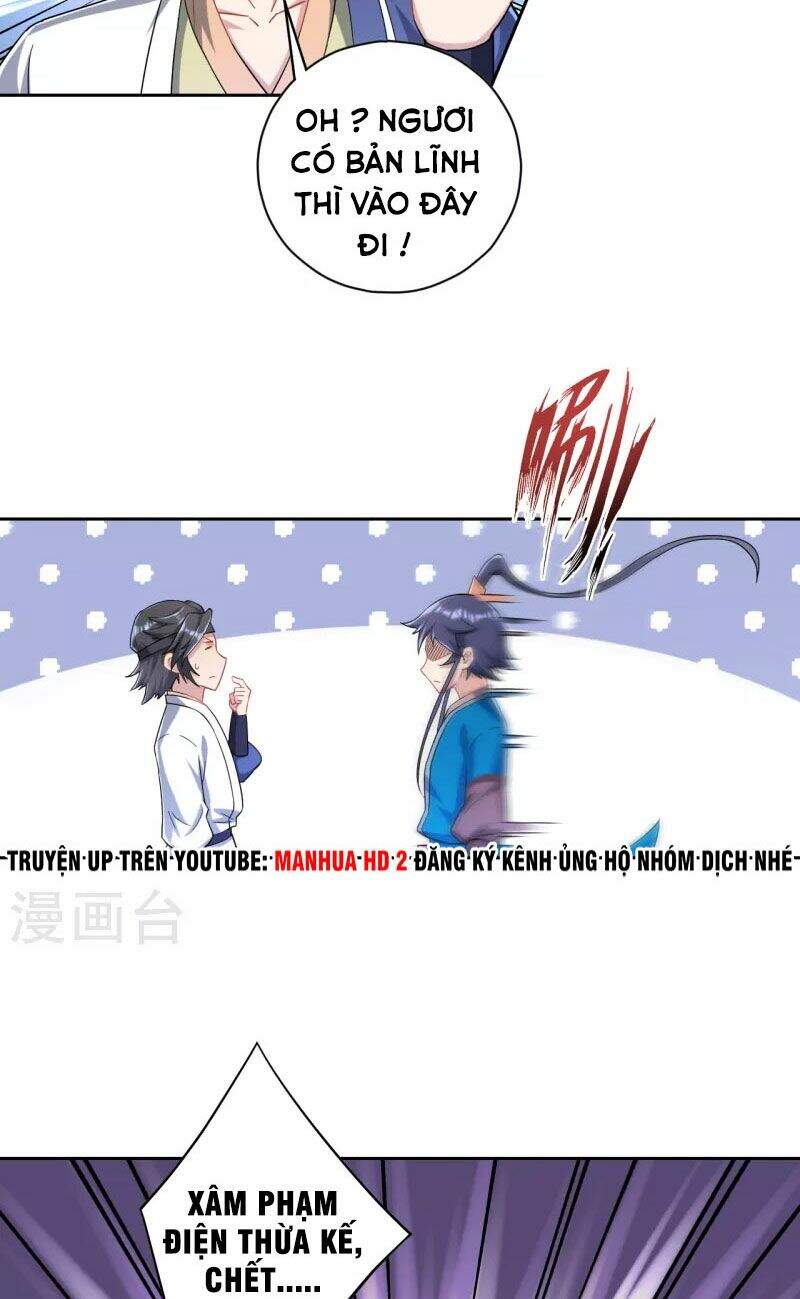 Nhất Đẳng Gia Đinh Chapter 231 - 12