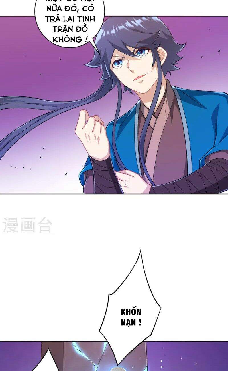 Nhất Đẳng Gia Đinh Chapter 231 - 34