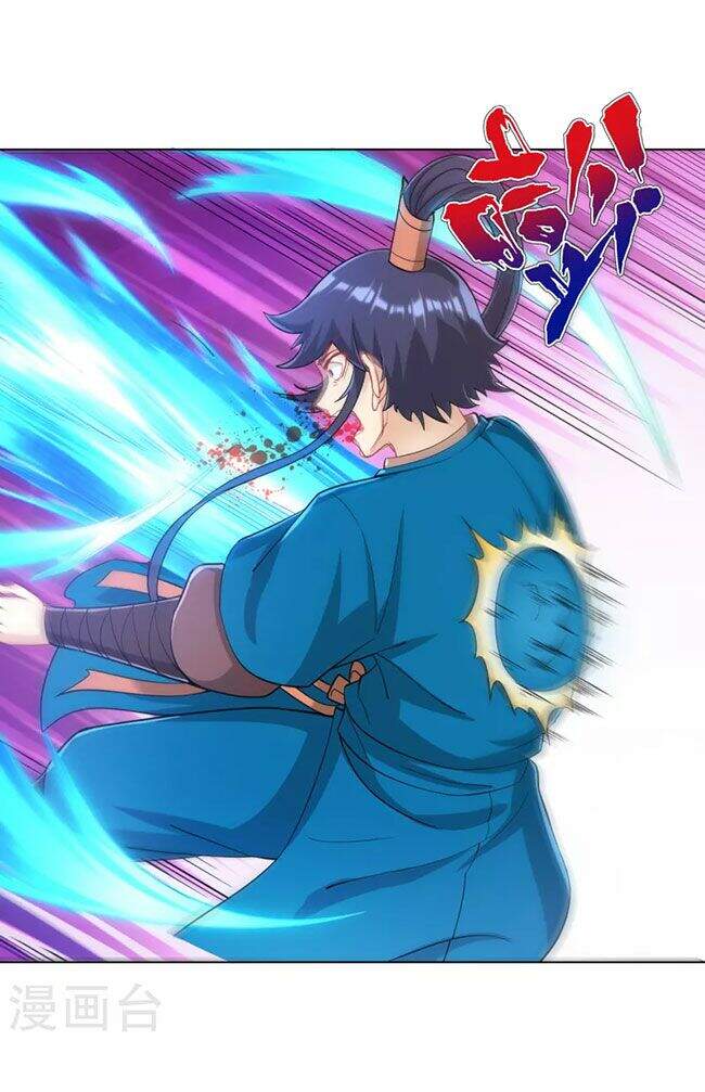 Nhất Đẳng Gia Đinh Chapter 232 - 12