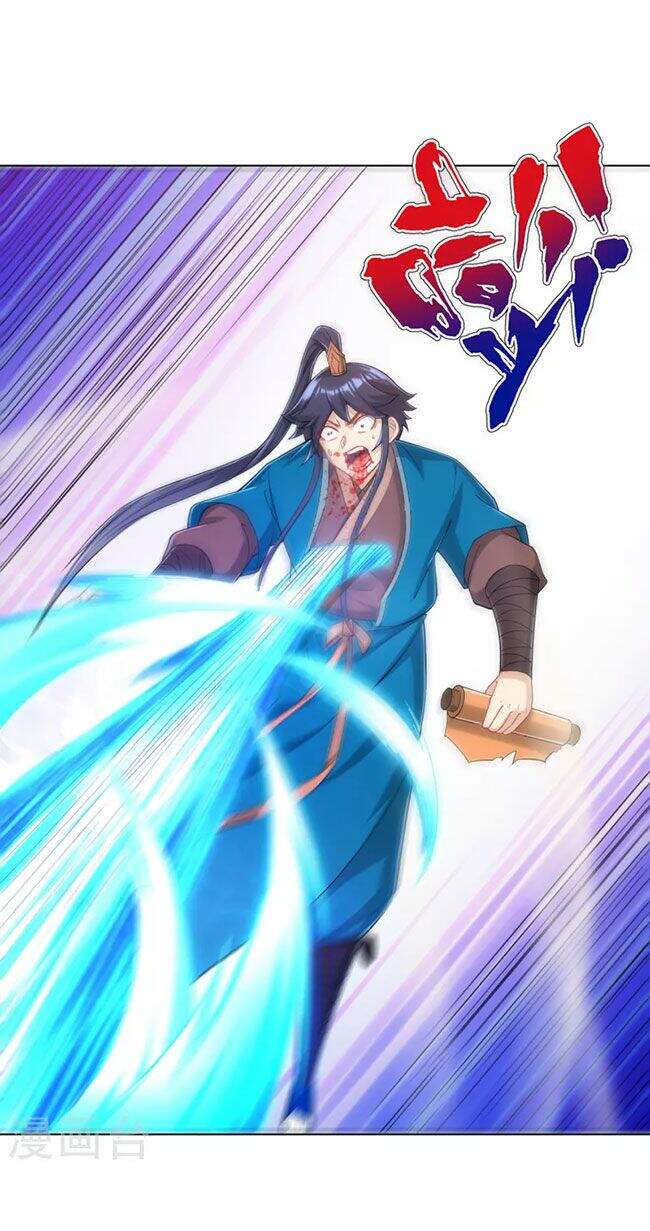 Nhất Đẳng Gia Đinh Chapter 232 - 13