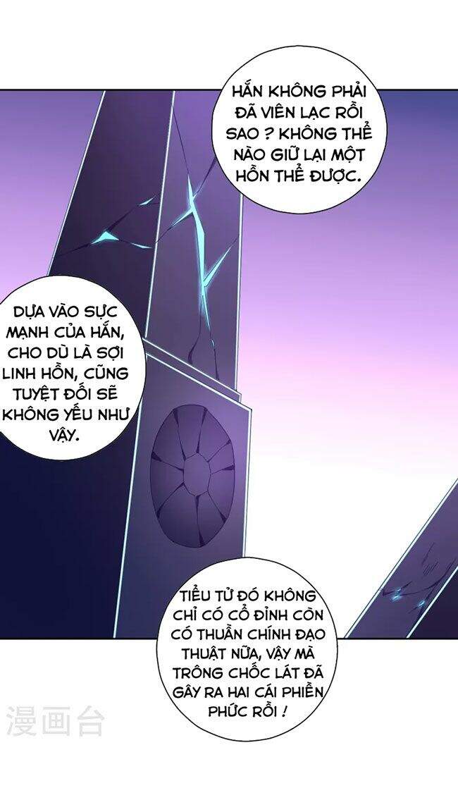 Nhất Đẳng Gia Đinh Chapter 232 - 25