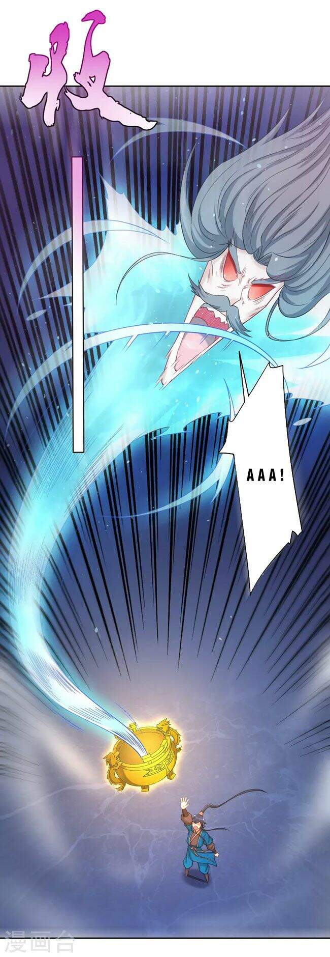 Nhất Đẳng Gia Đinh Chapter 232 - 8