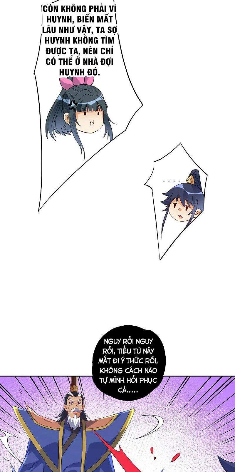 Nhất Đẳng Gia Đinh Chapter 233 - 26