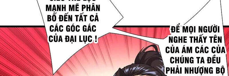 Nhất Đẳng Gia Đinh Chapter 244 - 11