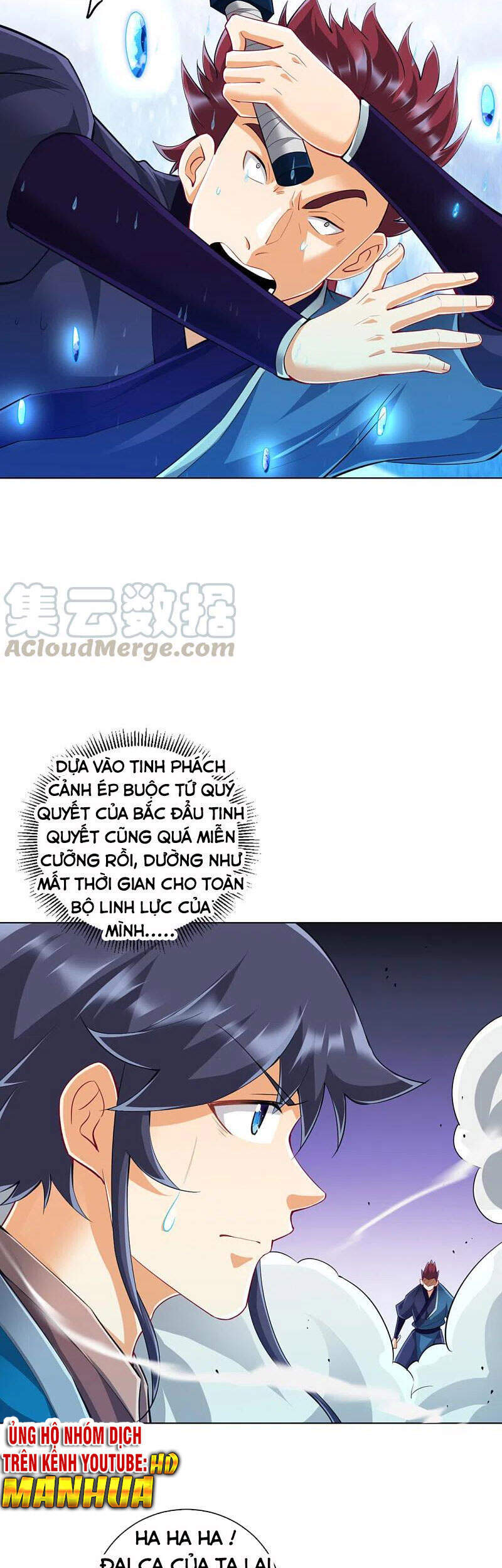 Nhất Đẳng Gia Đinh Chapter 248 - 16