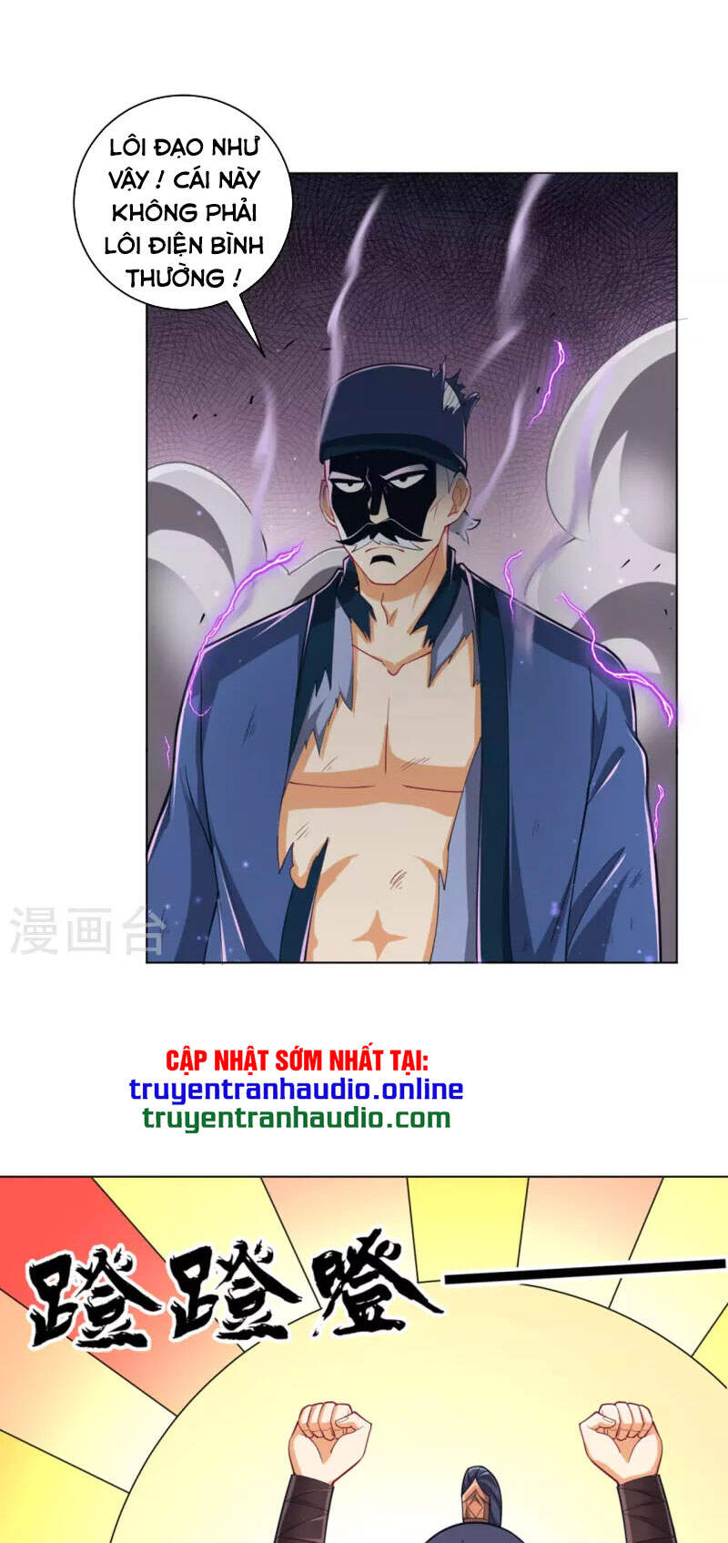 Nhất Đẳng Gia Đinh Chapter 253 - 15