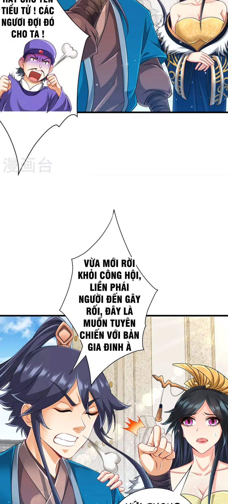 Nhất Đẳng Gia Đinh Chapter 253 - 26