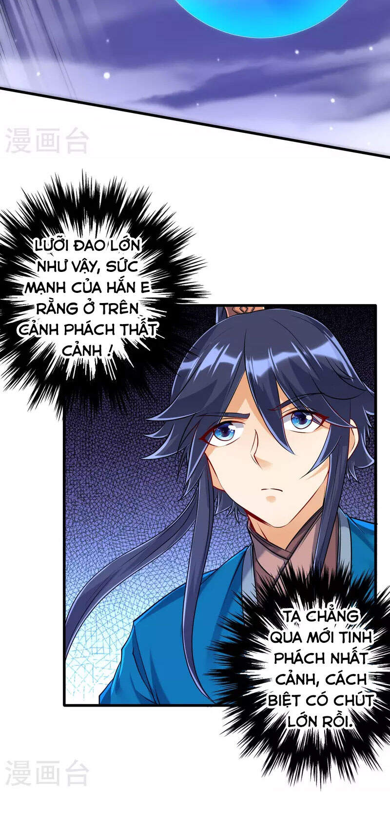 Nhất Đẳng Gia Đinh Chapter 253 - 5