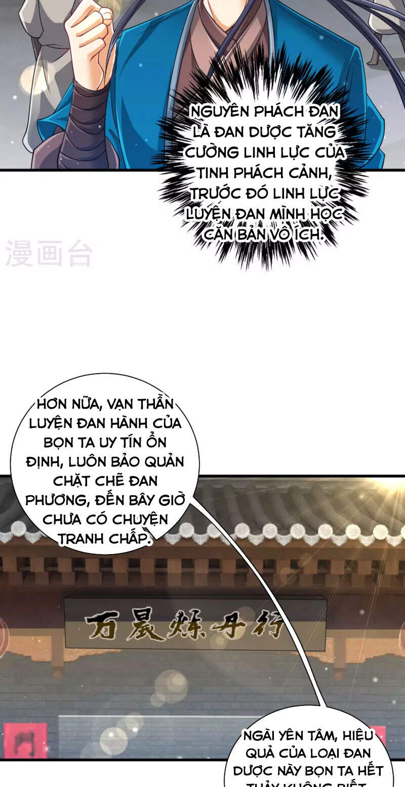 Nhất Đẳng Gia Đinh Chapter 254 - 14