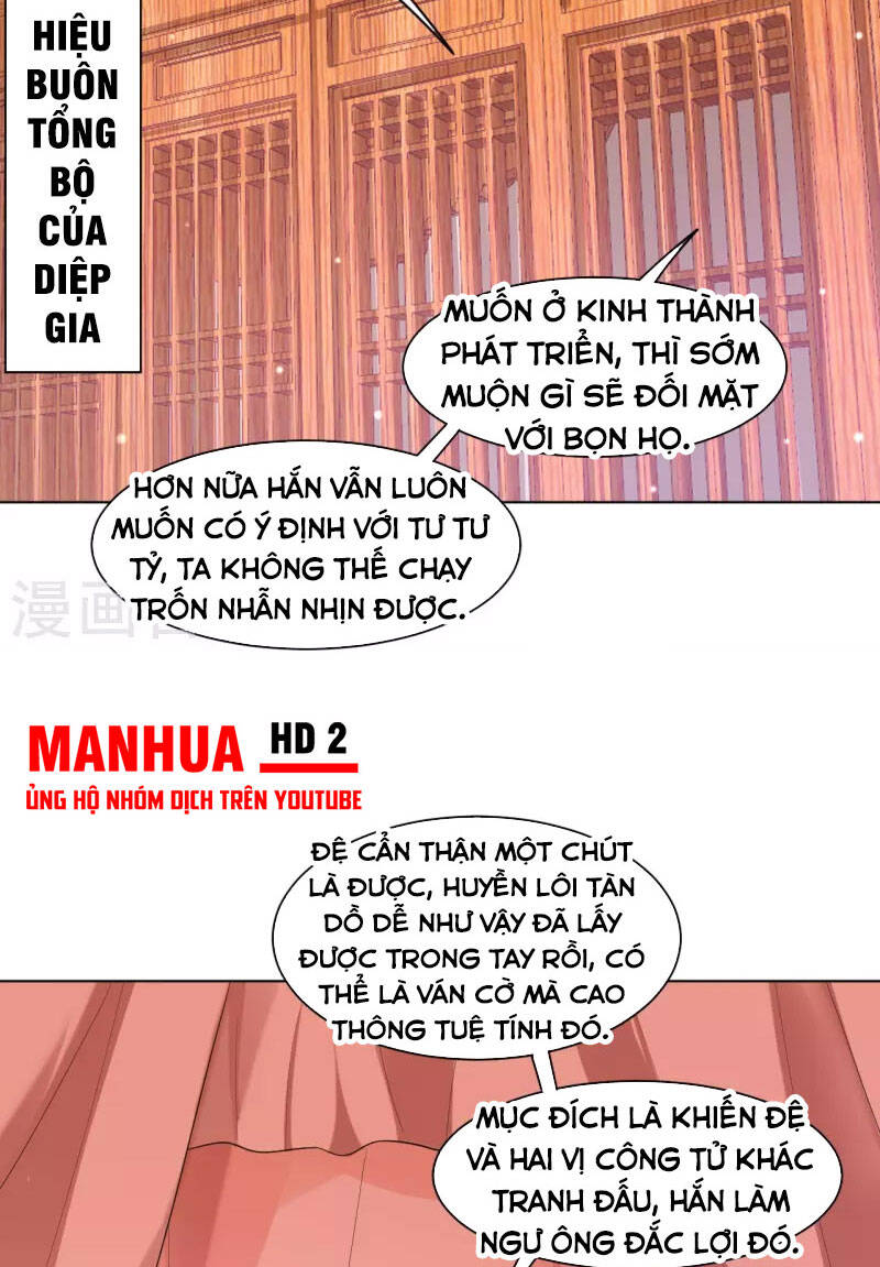 Nhất Đẳng Gia Đinh Chapter 260 - 33