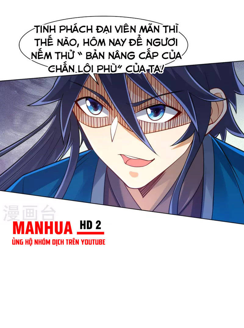 Nhất Đẳng Gia Đinh Chapter 267 - 33