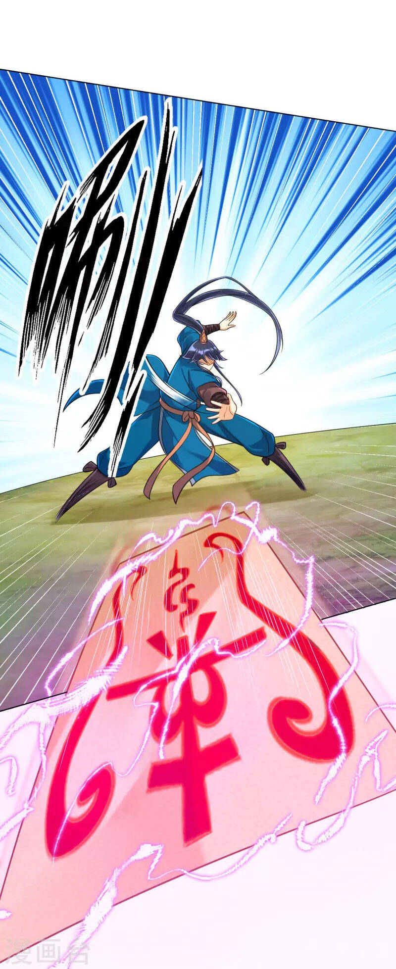 Nhất Đẳng Gia Đinh Chapter 267 - 34