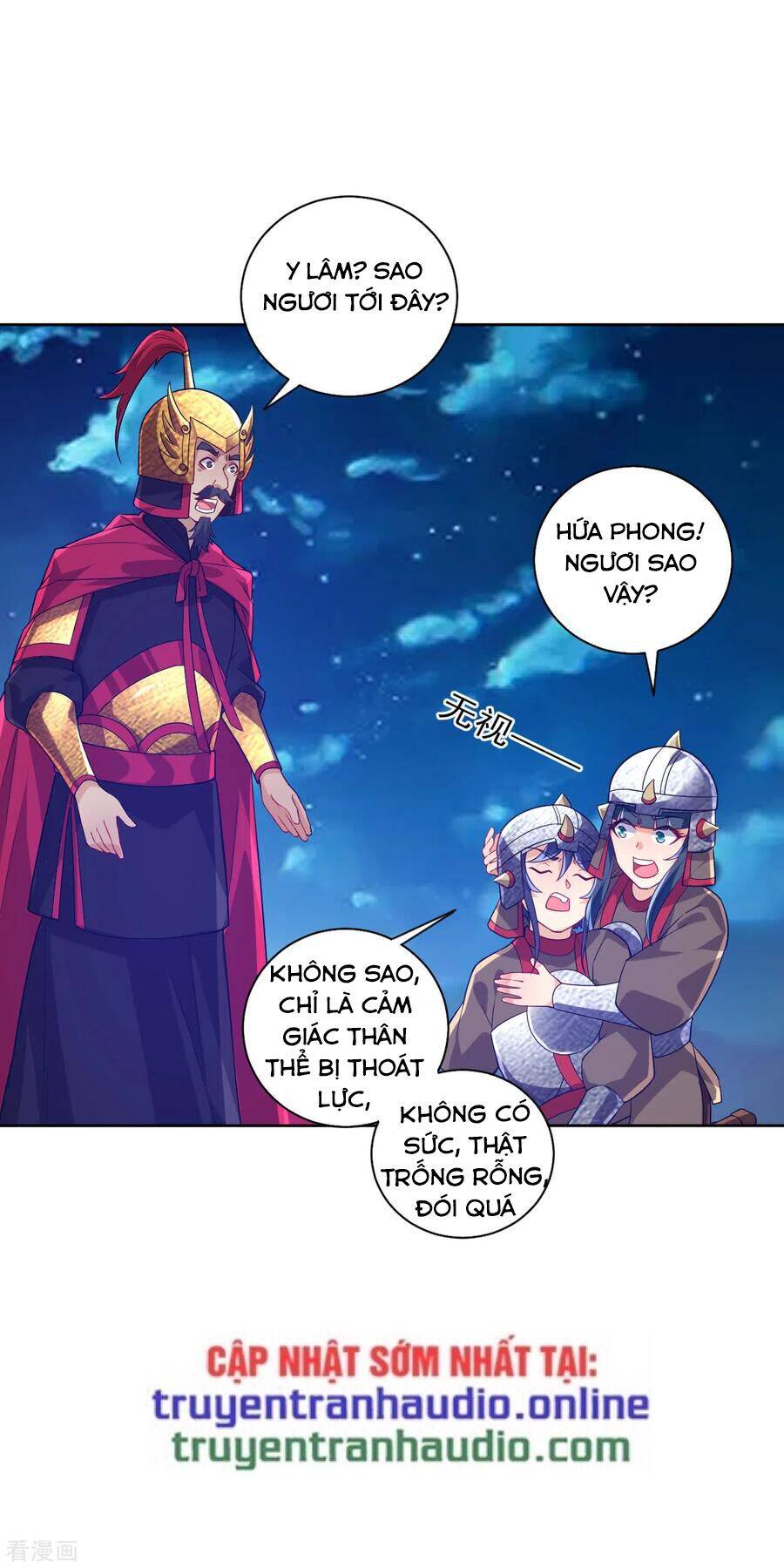Nhất Đẳng Gia Đinh Chapter 185 - 17