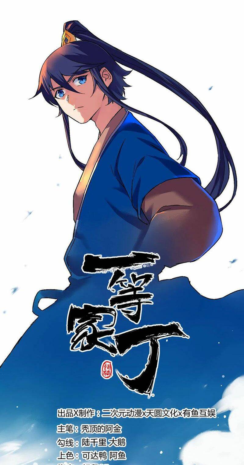 Nhất Đẳng Gia Đinh Chapter 198 - 1