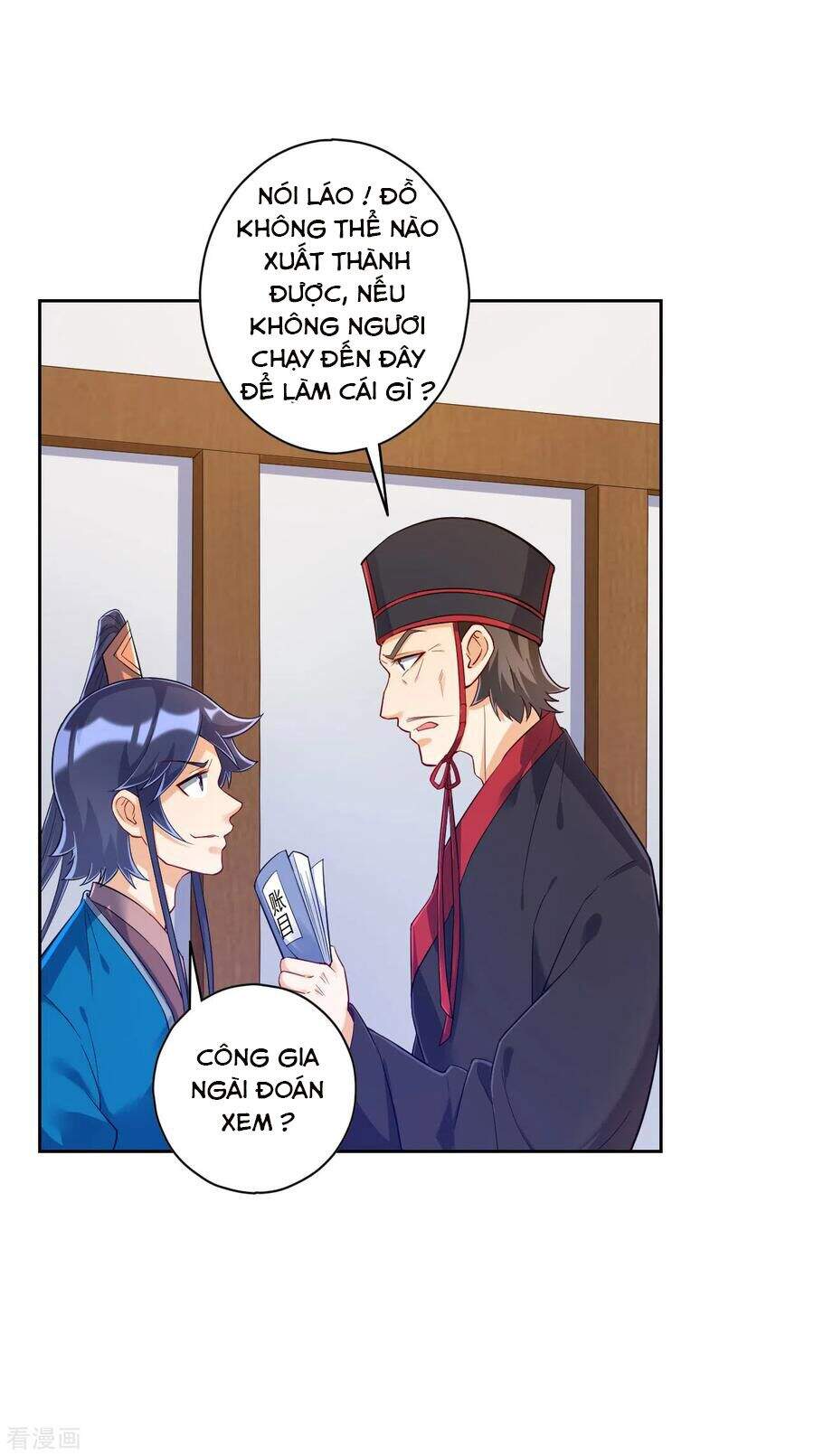 Nhất Đẳng Gia Đinh Chapter 217 - 1