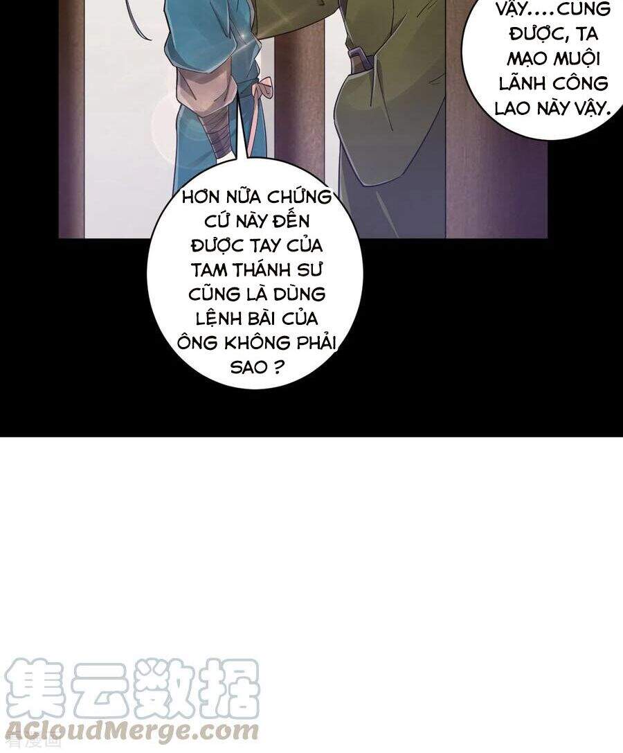 Nhất Đẳng Gia Đinh Chapter 220 - 5