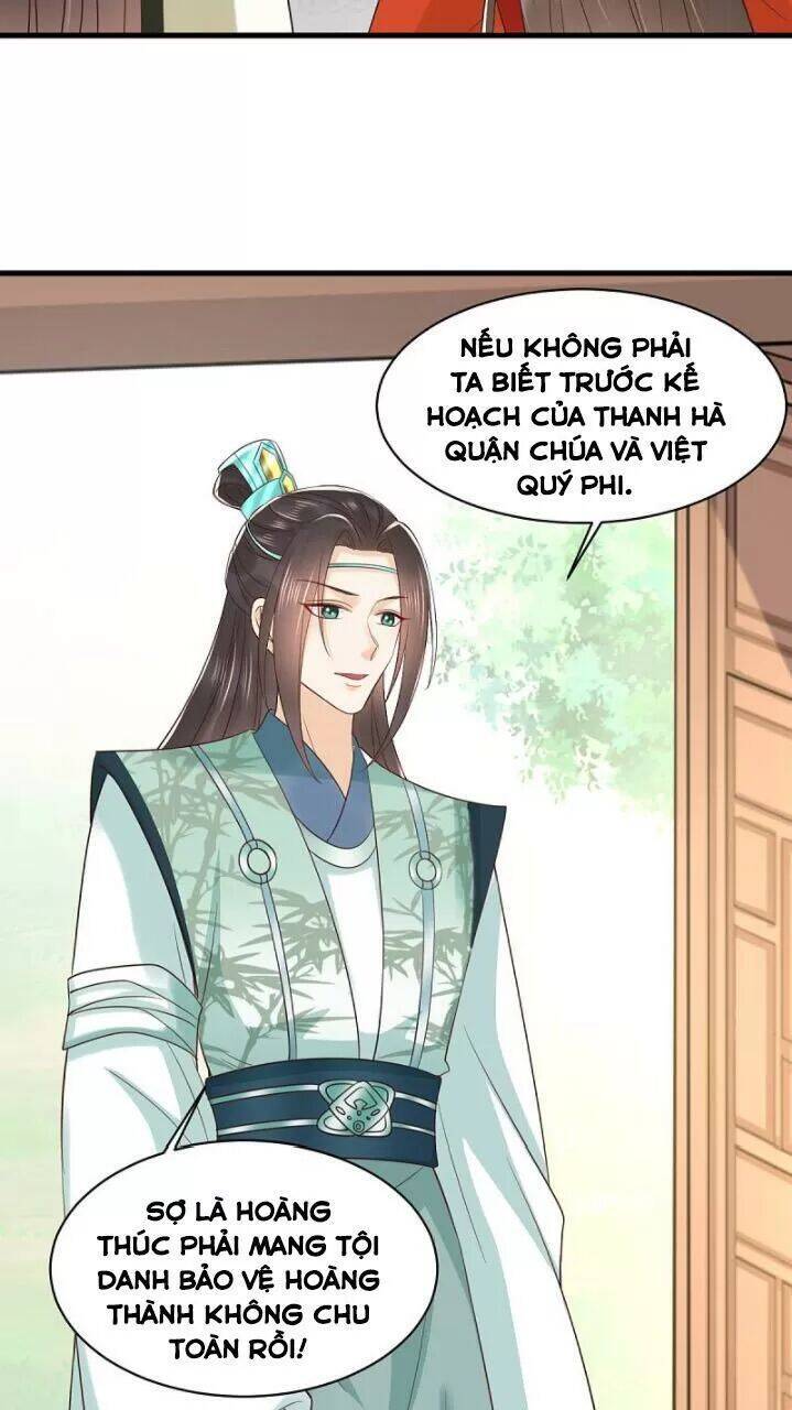 Độc Phi Ngu Ngốc Không Thể Chọc Chapter 170 - 17