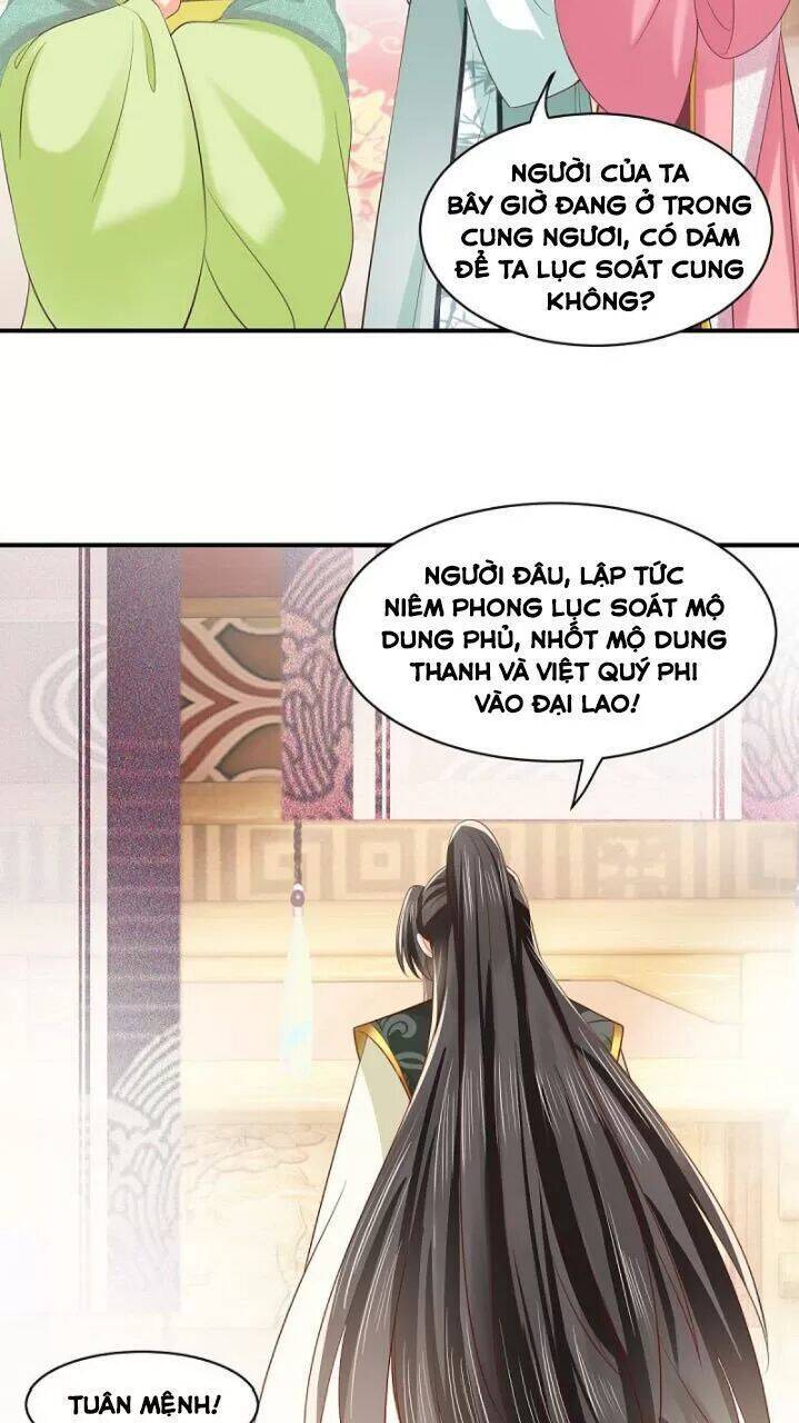 Độc Phi Ngu Ngốc Không Thể Chọc Chapter 170 - 31