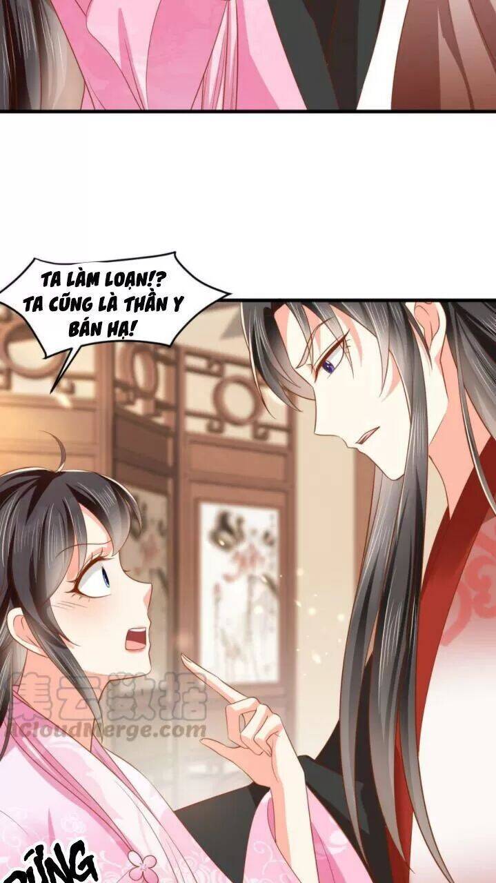 Độc Phi Ngu Ngốc Không Thể Chọc Chapter 167 - 18