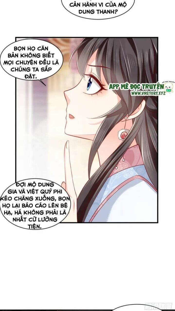 Độc Phi Ngu Ngốc Không Thể Chọc Chapter 171 - 2