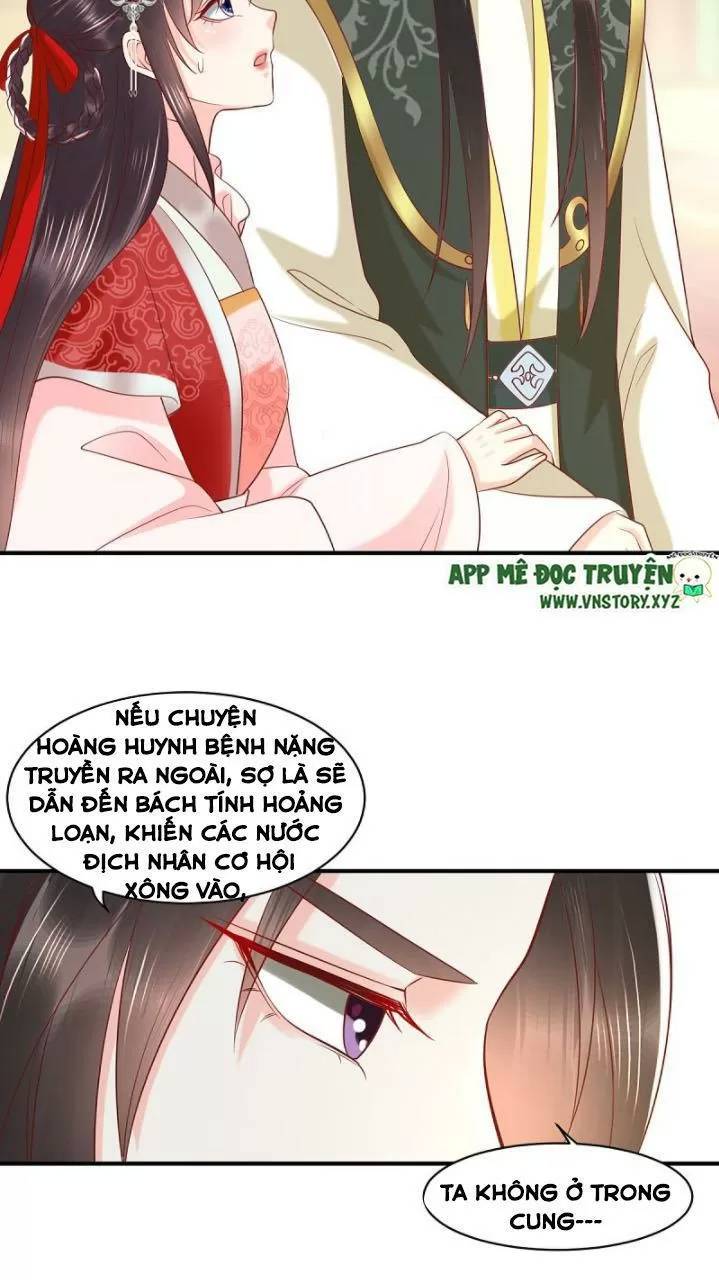 Độc Phi Ngu Ngốc Không Thể Chọc Chapter 172 - 23