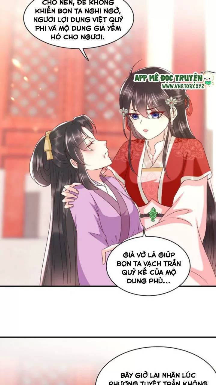 Độc Phi Ngu Ngốc Không Thể Chọc Chapter 174 - 19