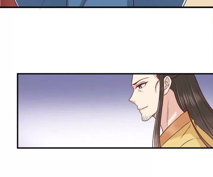 Độc Phi Ngu Ngốc Không Thể Chọc Chapter 175 - 22