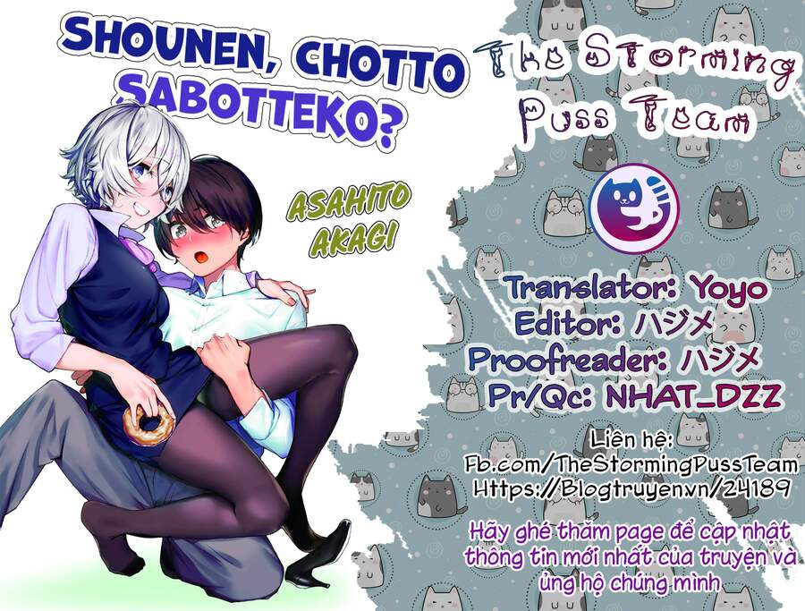 Shounen, Chotto Sabotteko? Chapter 39 - 3