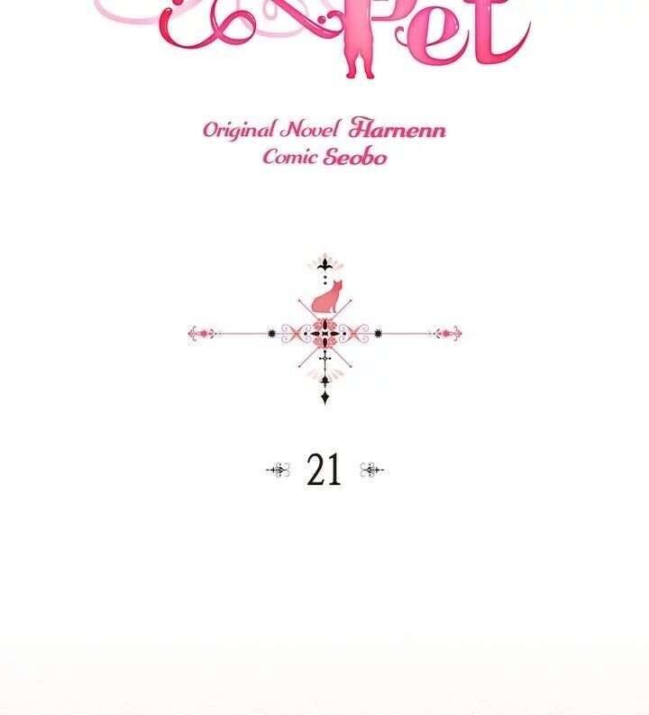 Thú Cưng Của Nữ Phụ Độc Ác Chapter 21 - 6