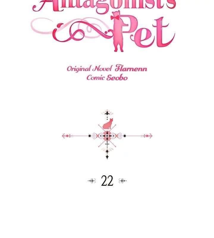 Thú Cưng Của Nữ Phụ Độc Ác Chapter 22 - 5