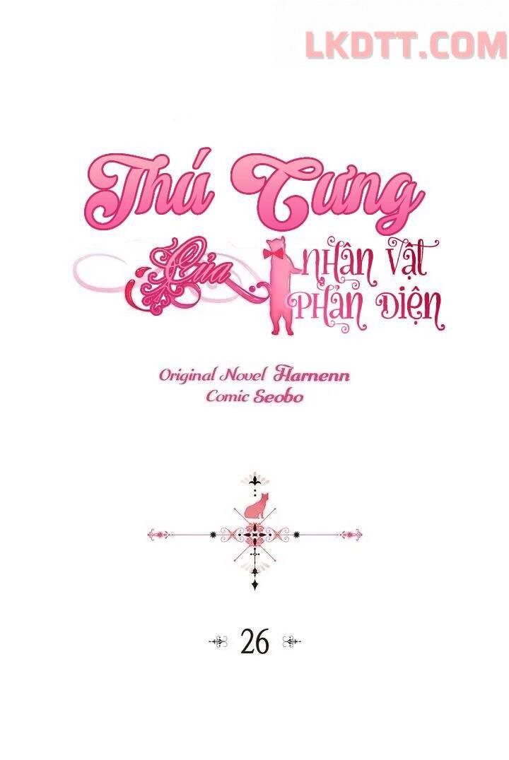 Thú Cưng Của Nữ Phụ Độc Ác Chapter 26 - 3