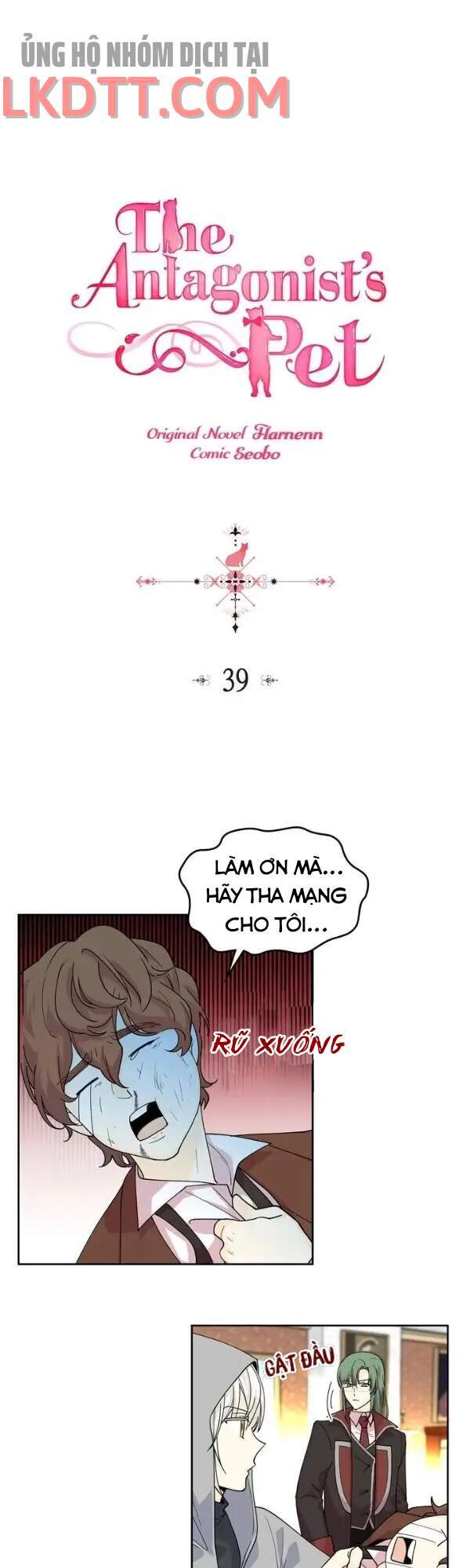 Thú Cưng Của Nữ Phụ Độc Ác Chapter 39 - 1