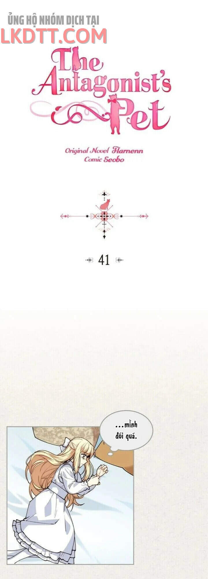 Thú Cưng Của Nữ Phụ Độc Ác Chapter 41 - 2