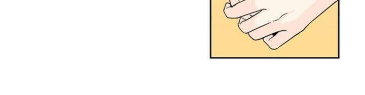 Thú Cưng Của Nữ Phụ Độc Ác Chapter 44 - 18