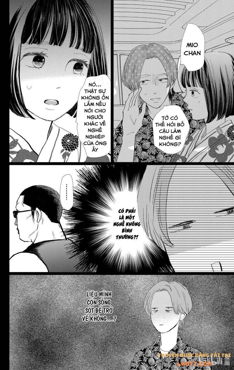 Kieta Hatsukoi Chapter 28 - 14