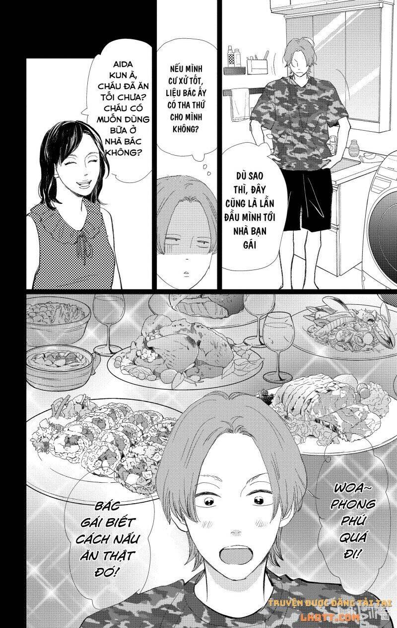 Kieta Hatsukoi Chapter 28 - 16