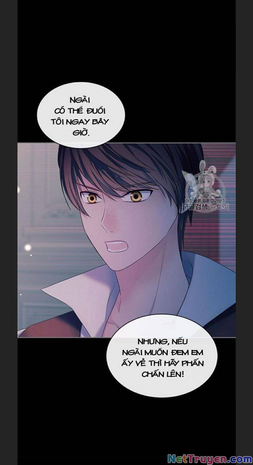 Tôi Trở Thành Hầu Gái Của Một Công Tước Chapter 63 - 33