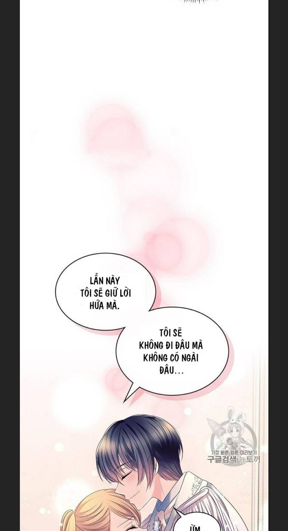 Tôi Trở Thành Hầu Gái Của Một Công Tước Chapter 65 - 6
