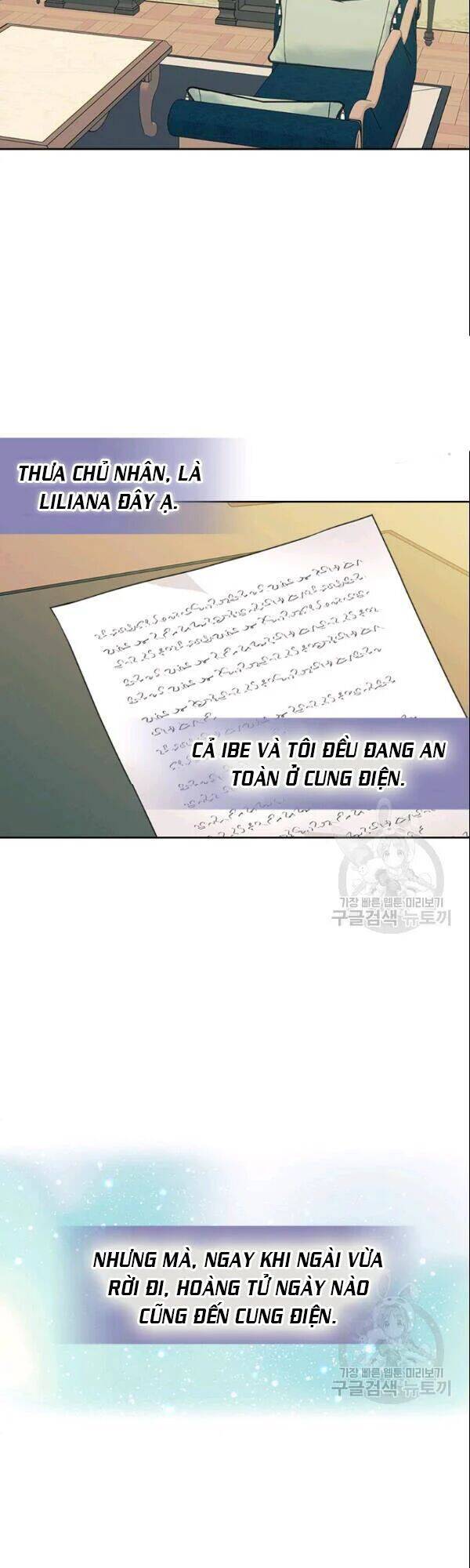 Tôi Trở Thành Hầu Gái Của Một Công Tước Chapter 80 - 2