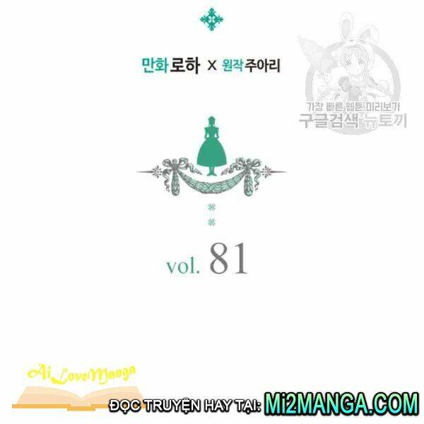 Tôi Trở Thành Hầu Gái Của Một Công Tước Chapter 81 - 2