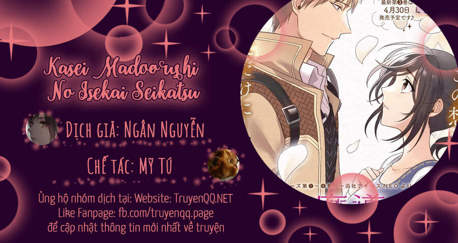 Kasei Madooushi No Isekai Seikatsu Chapter 10 - 1