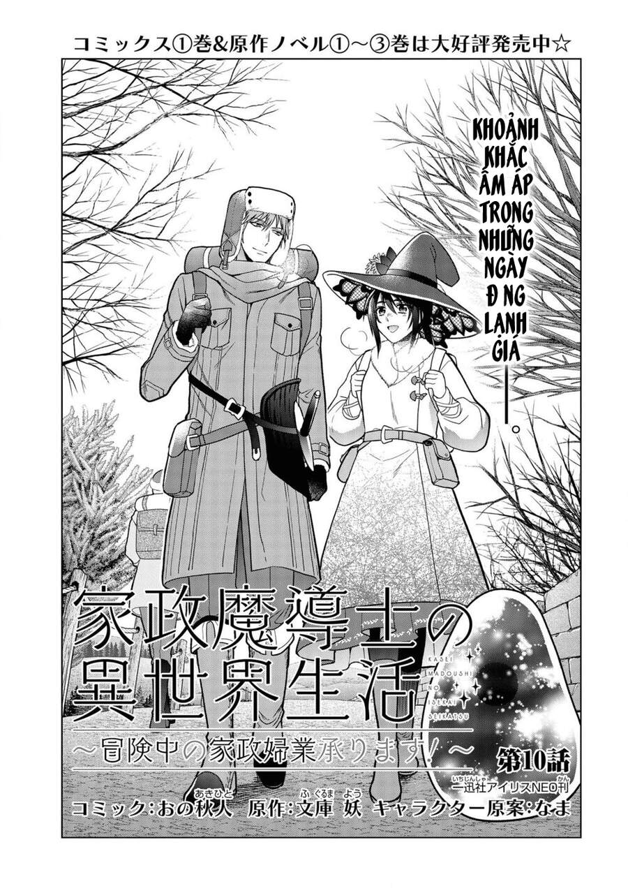 Kasei Madooushi No Isekai Seikatsu Chapter 10 - 2