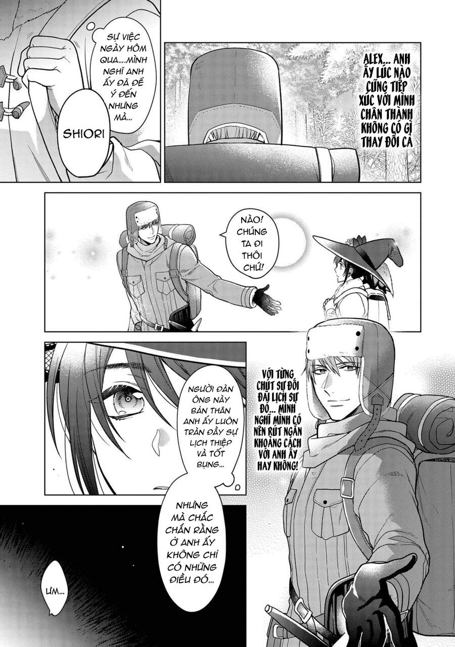 Kasei Madooushi No Isekai Seikatsu Chapter 11 - 6