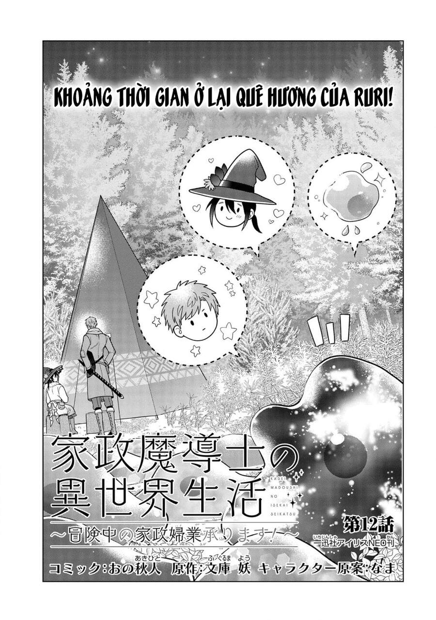 Kasei Madooushi No Isekai Seikatsu Chapter 12 - 2