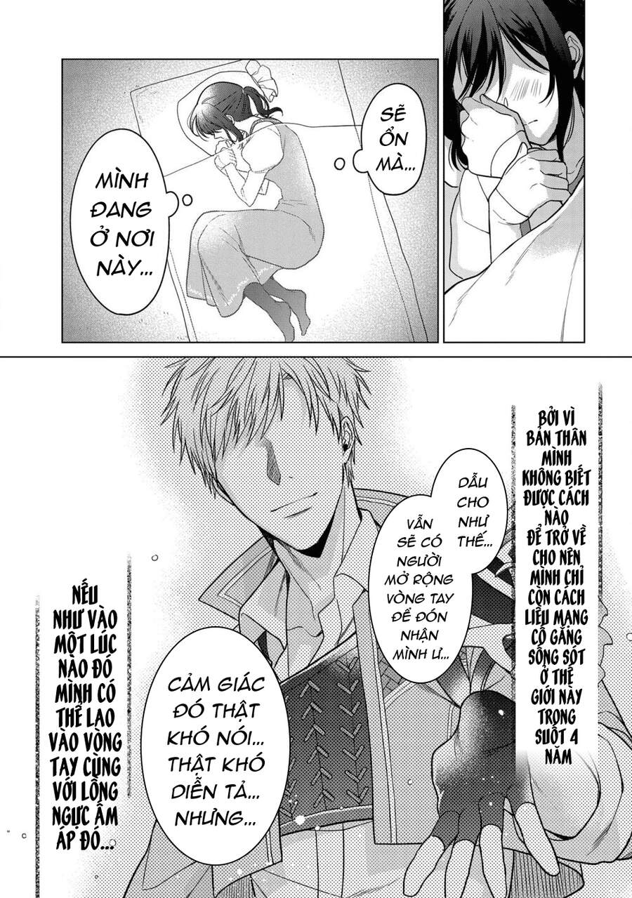 Kasei Madooushi No Isekai Seikatsu Chapter 12 - 14