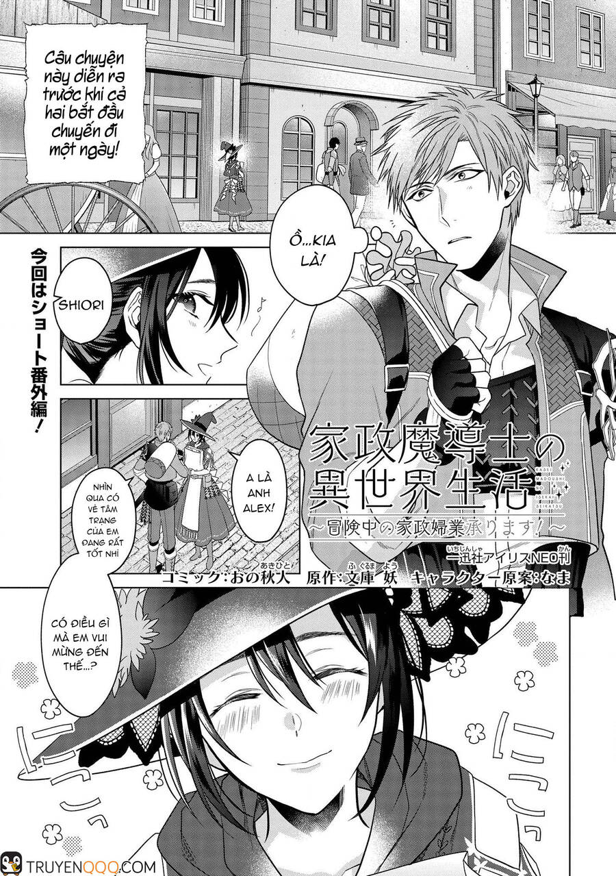 Kasei Madooushi No Isekai Seikatsu Chapter 13.5 - 2