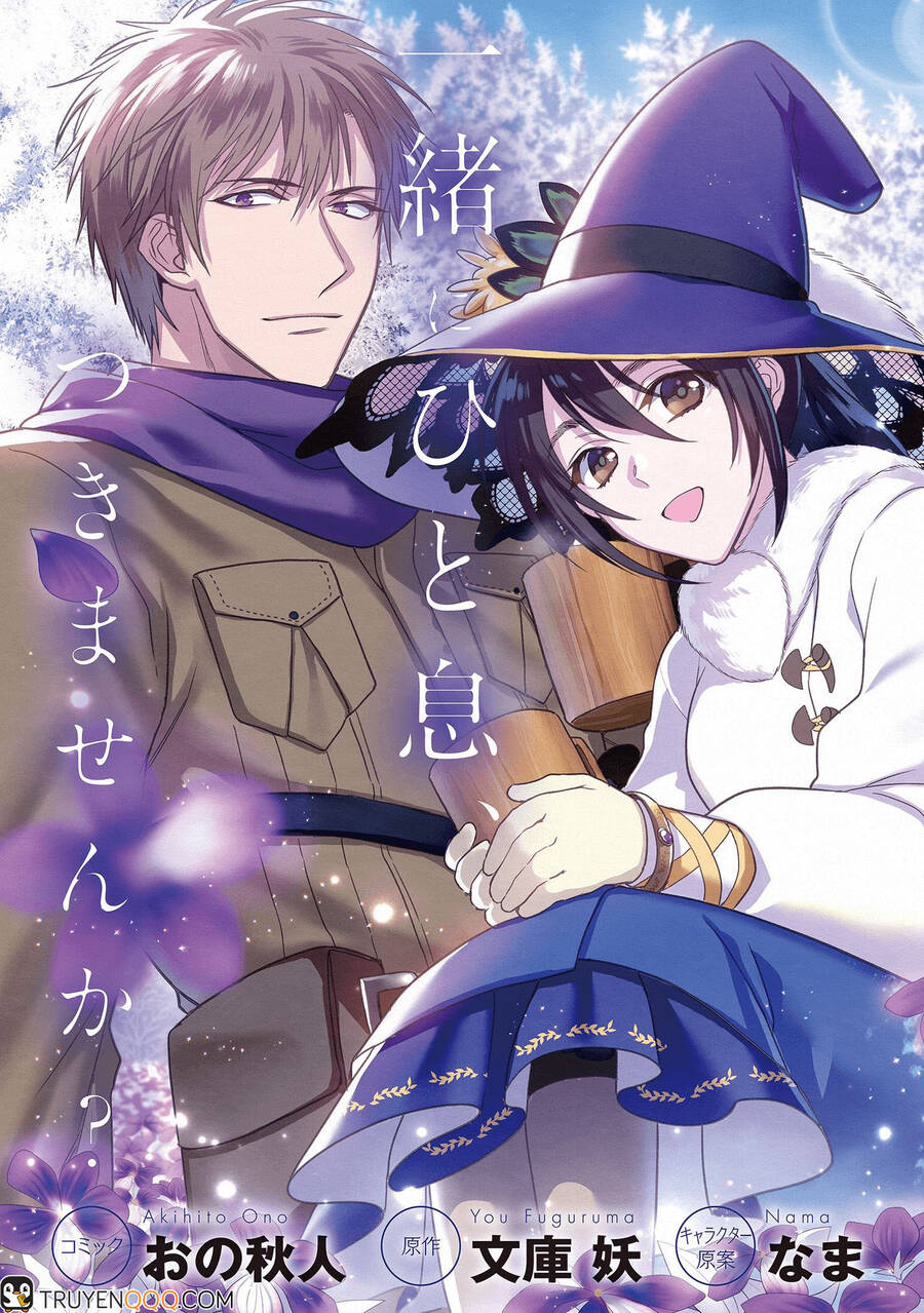 Kasei Madooushi No Isekai Seikatsu Chapter 13 - 4