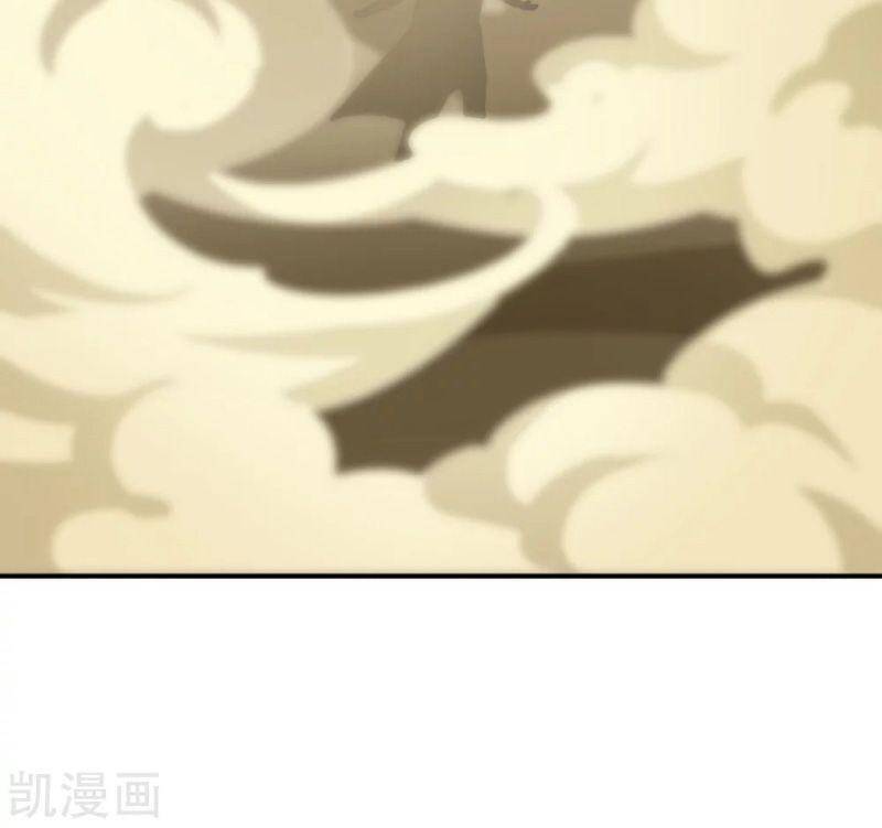 Tiên Võ Đế Tôn Chapter 136 - 26