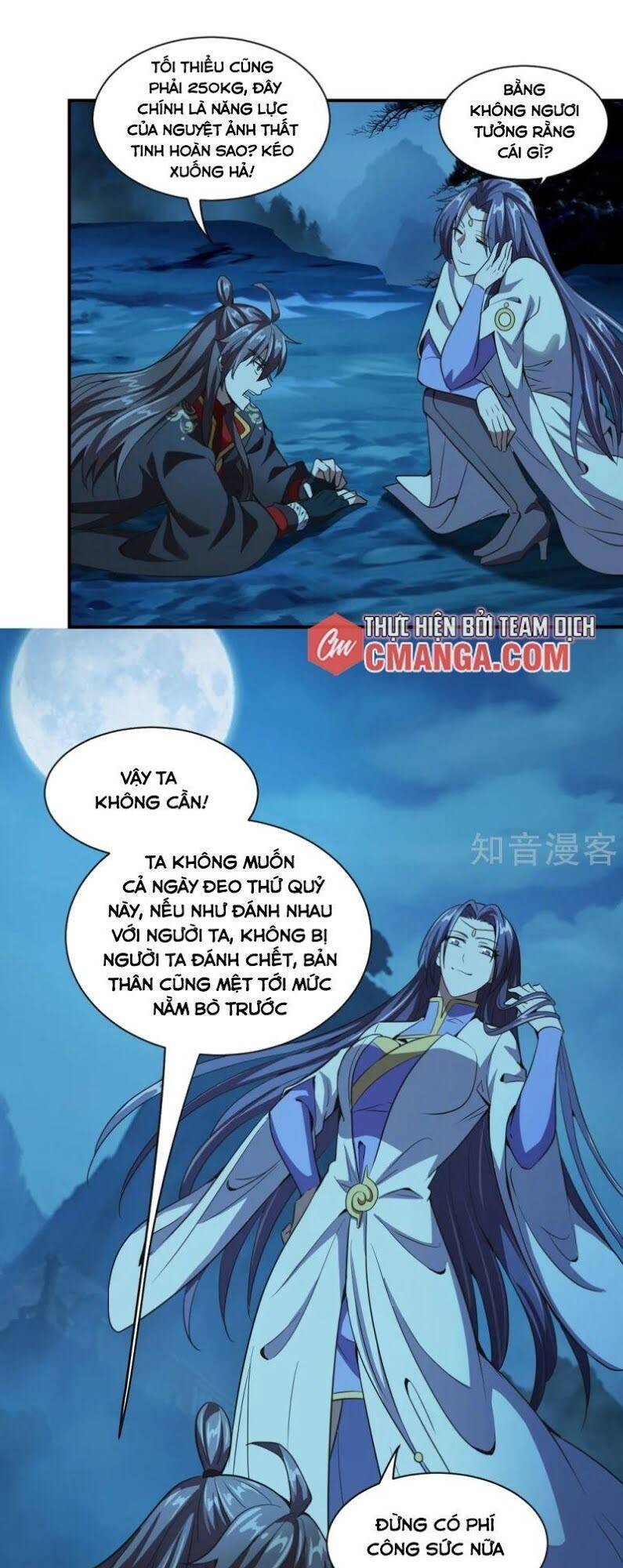 Tiên Võ Đế Tôn Chapter 150 - 19
