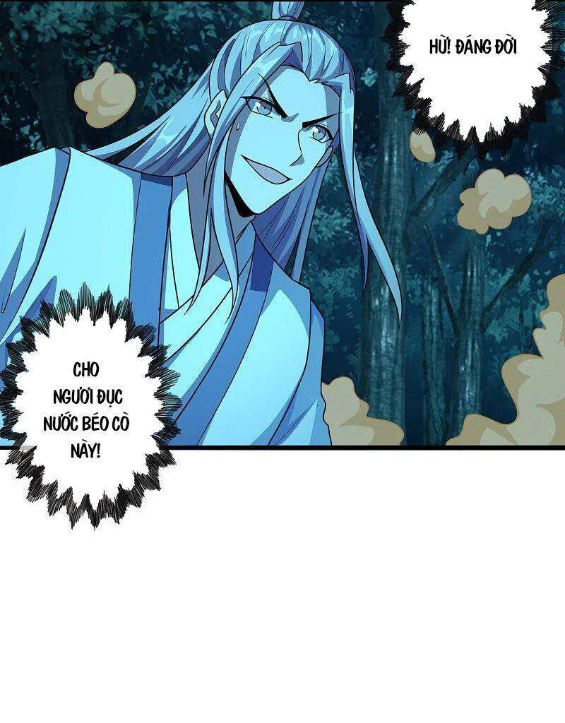 Tiên Võ Đế Tôn Chapter 175 - 26